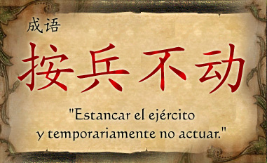 20081012143521-frase2.jpg